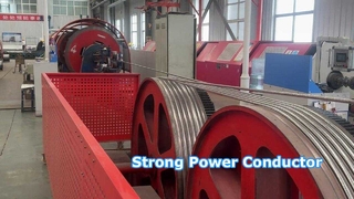 Conducteur en aluminium nu