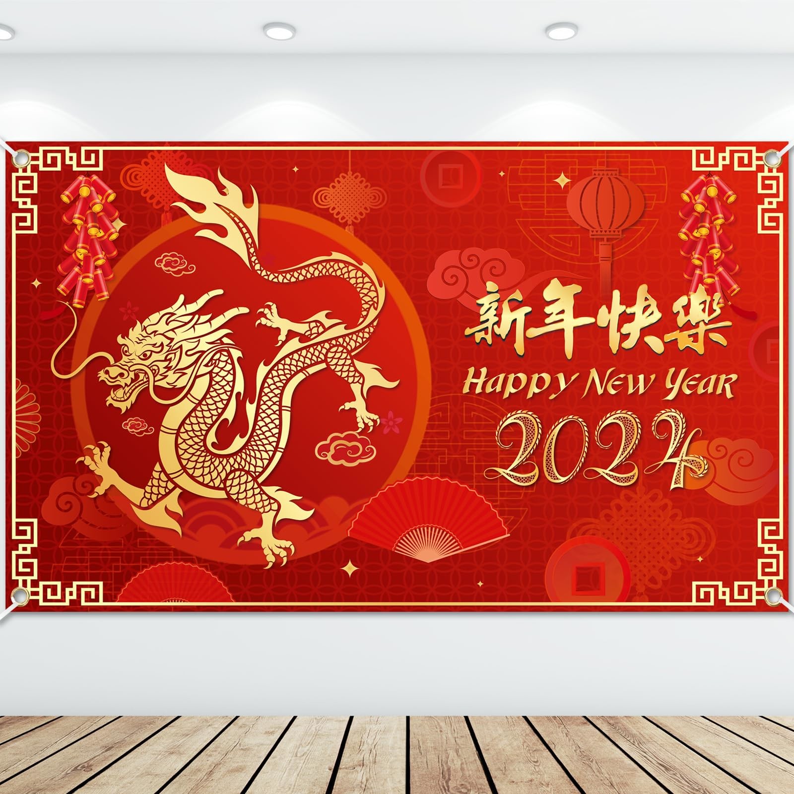 Annonce des vacances de la Fête du Printemps chinoise 2024