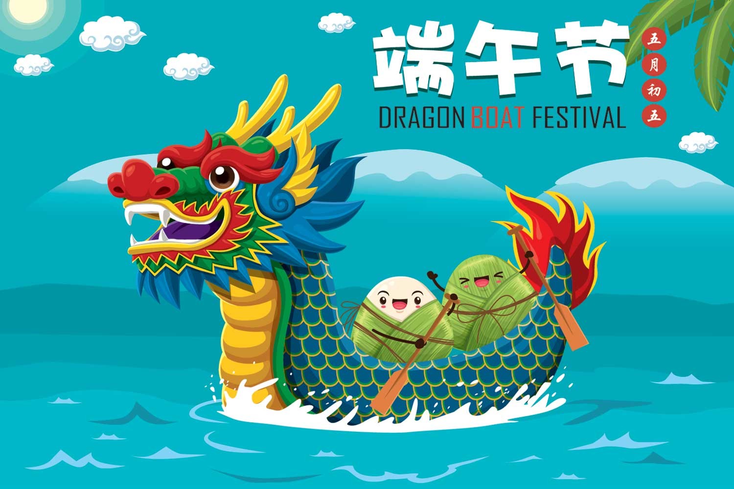Annonce des vacances du Festival des bateaux-dragons 2025.
