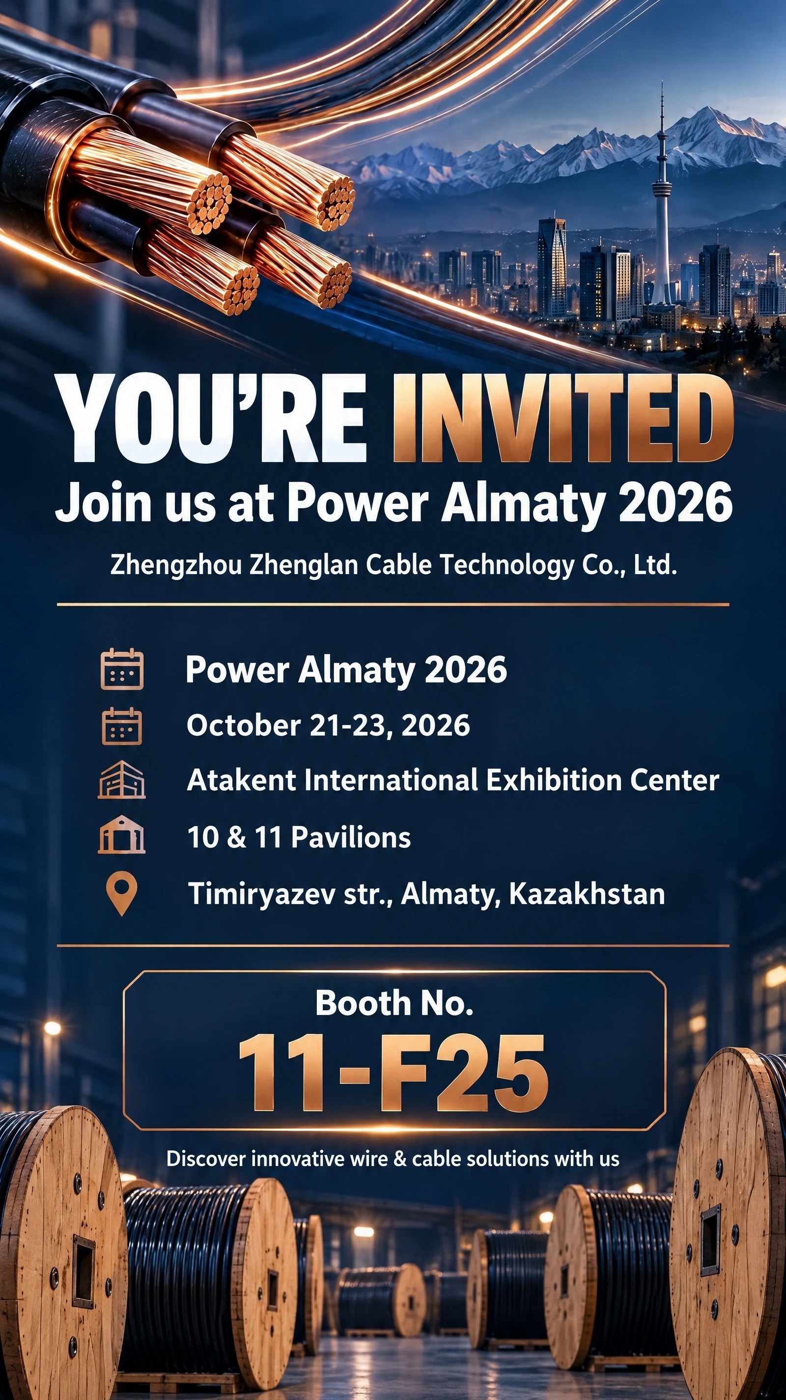 Zhenglan Cable à Power Almaty 2026 | Stand 11-F25